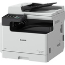 Photocopieur Multifonction A3 Noir & Blanc Canon iR2425i — Version avec ADF (Chargeur de documents automatique)
