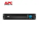 Onduleur APC Smart-UPS C 1000VA / 600W Line-Interactive (SMC1000I-2UC)